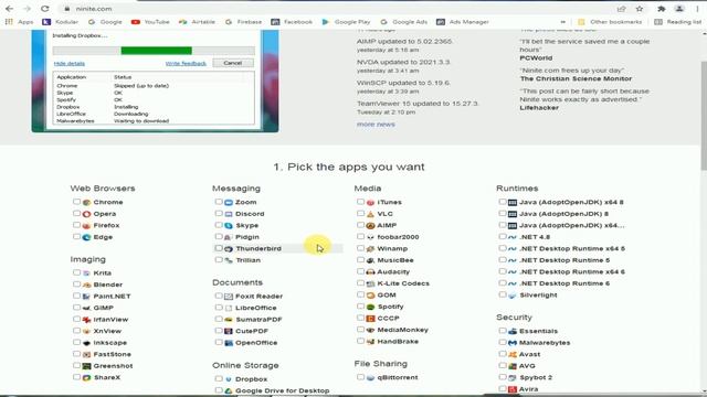 How to Download Any Software in Single Click | in Hindi | Riyan Educare смотреть онлайн