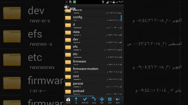 رابط تحميل برنامج root browser смотреть онлайн