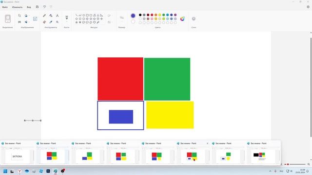 Windows 95 Commercial НО ВЕРСИЯ МОЯ смотреть онлайн
