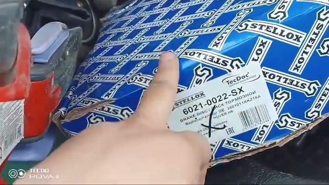 История Хавал М6 (поменял тормозные диски и колодки). #хавал #семья #havalm6