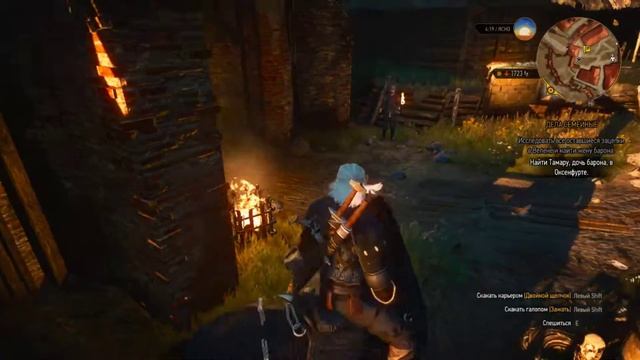 The Witcher 3 смотреть онлайн