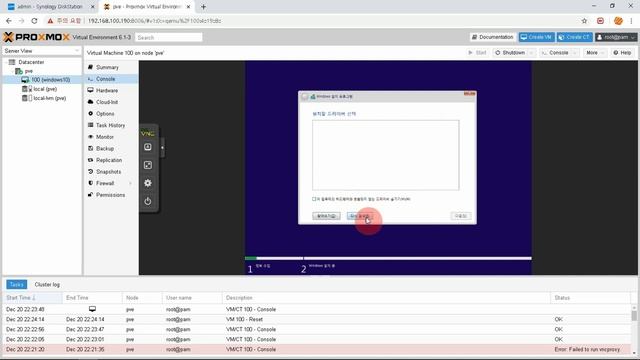 Proxmox Windows Install