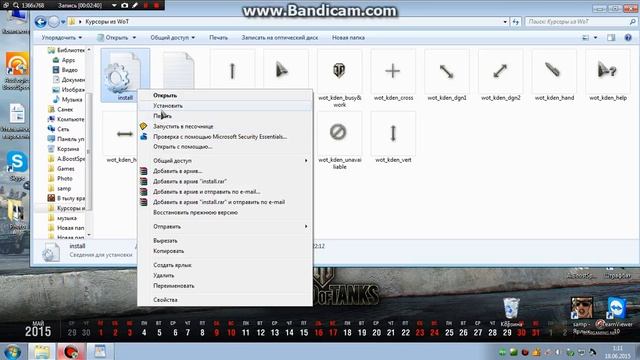 Как установить курсоры на windows 7 смотреть онлайн
