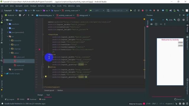 Android Studio Attributes! #07 смотреть онлайн