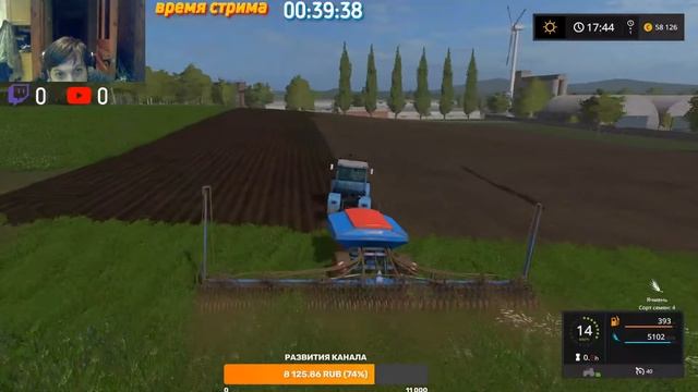 Farming Simulator 17 СТРИМ смотреть онлайн