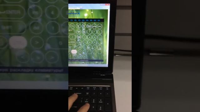 1 декабря 2020 г. смотреть онлайн