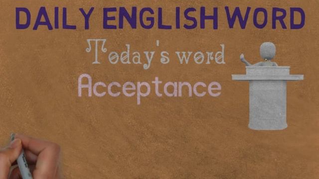 Daily English Word - acceptance | Lunar Computer College смотреть онлайн