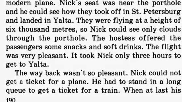 разговорный английский с носителем языка