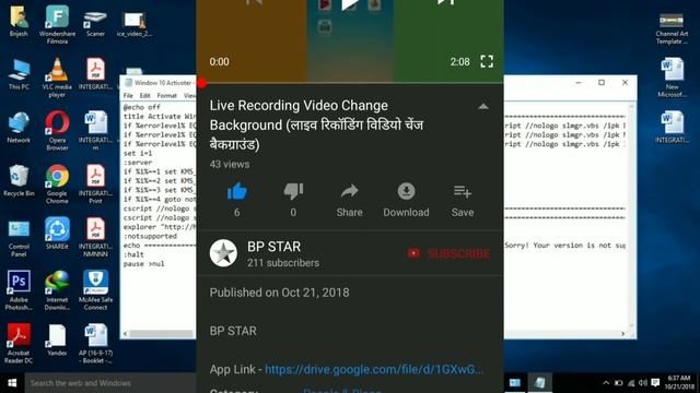How to Windows 10 Activate (मात्र 2 मिनट में) смотреть онлайн