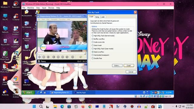 Windows XP BSOD 1935 (2023) смотреть онлайн