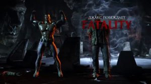Mortal Kombat XL PS4 фаталити