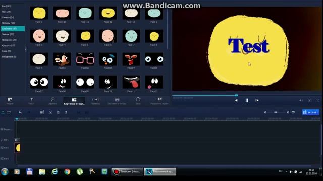 Обзор Wondershare Video Editor