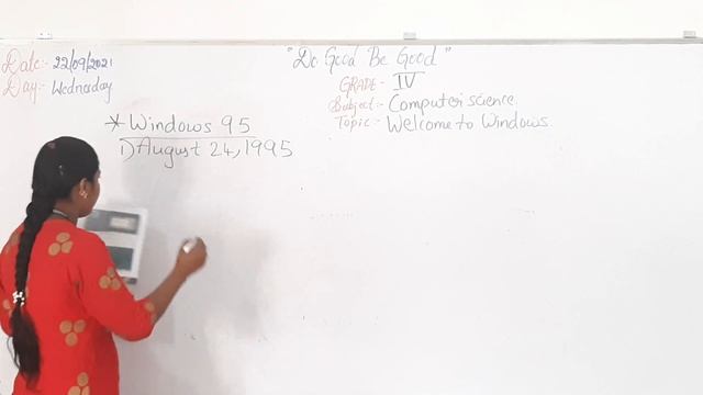 Grade-4, Computer science (22/09/21) смотреть онлайн