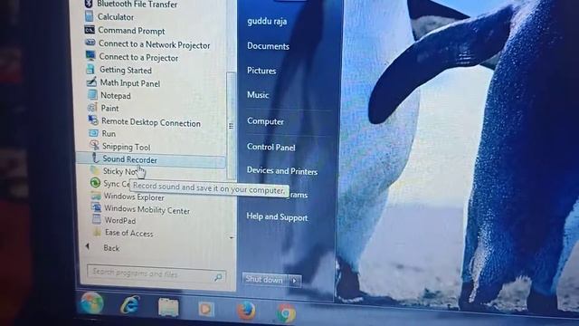 Using sound recorder in windows 7 смотреть онлайн