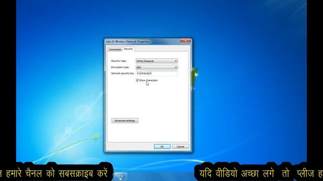how to know any wifi password in Hindi || find wifi password in just 10 seconds смотреть онлайн