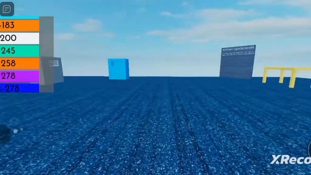 Монстры из Rooms roblox (некоторых нет) смотреть онлайн