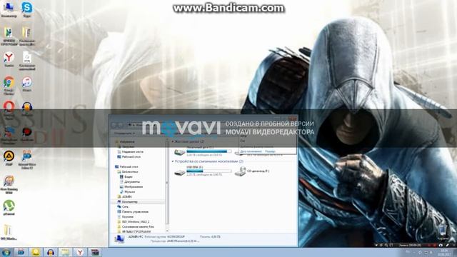 Как поменять курсор на windows 7/8/10 смотреть онлайн
