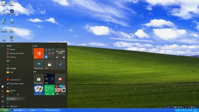 Windows 10 Transformed Into Windows XP 2020 смотреть онлайн