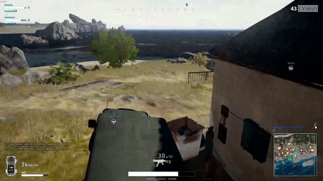 Skill Off to PUBG присутствуют маты )) 18+ смотреть онлайн