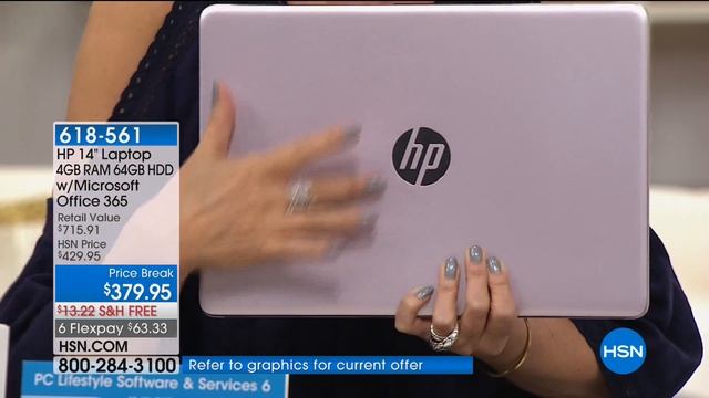 HSN | Discover HSN 06.25.2018 - 04 AM смотреть онлайн