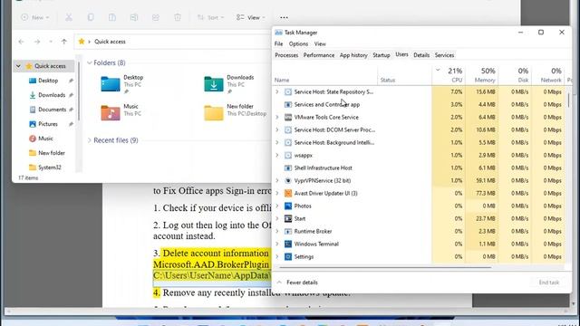 Fix Office apps Sign-in error 0xC0070057 on Windows 11/10 смотреть онлайн