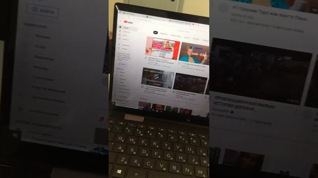 6 октября 2022 г. смотреть онлайн