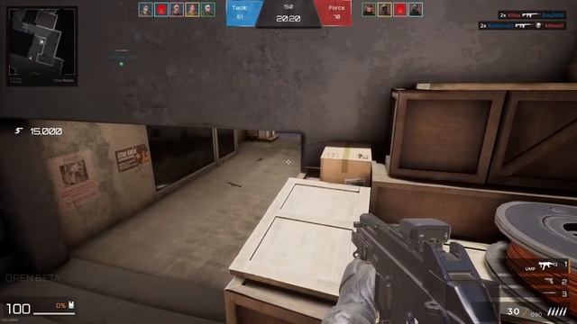 New games Sabotaj I смотреть онлайн