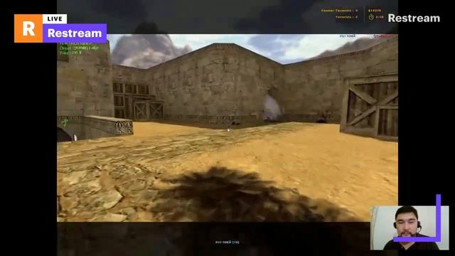 Стрим Counter Strike 1.6 - Dust II смотреть онлайн