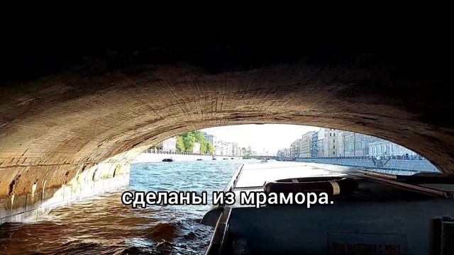 Набережная Фонтанки - "Спящий слон" (4 трубы электростанции), особняк Державина, "Желтый дом" смотреть онлайн