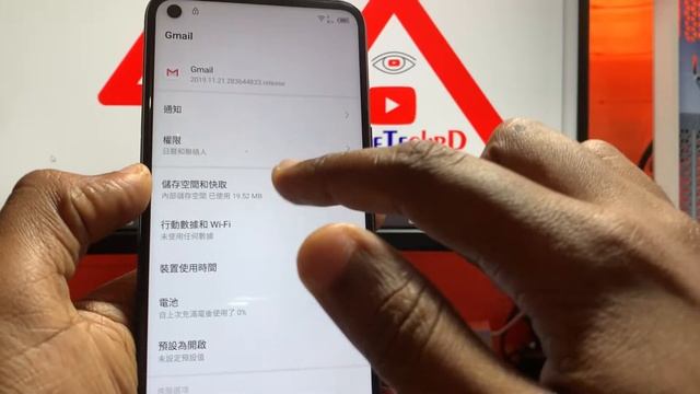 QUITAR O ELIMINAR LA CUENTA DE GOOGLE FRP BYPASS TECNO CAMON 16 CE7J смотреть онлайн