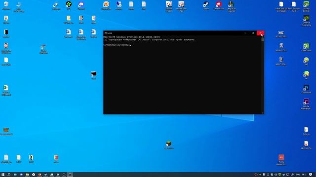 Ярлык cmd. Как поменять цвет в cmd. Командной Строке. Windows 10 смотреть онлайн