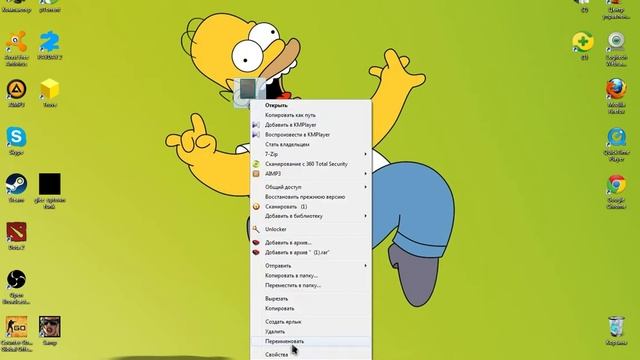 Прост)) смотреть онлайн
