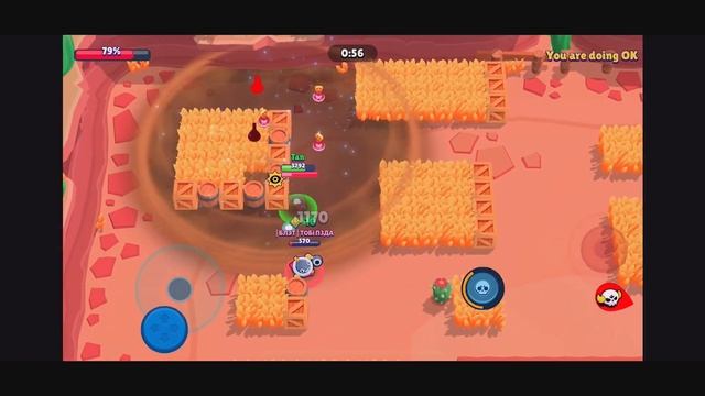 Brawl Stars - Gameplay Walkthrough Part 134 - Sandy Takedown(iOS, Android) смотреть онлайн