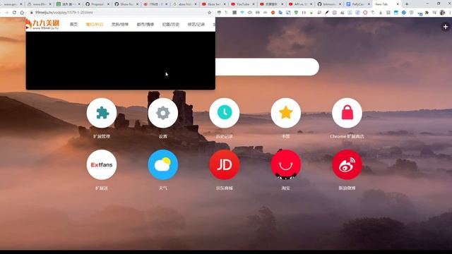 Chrome weird wrong tab and small window смотреть онлайн