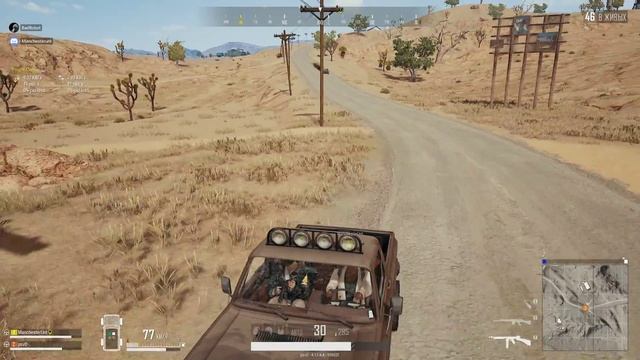 PLAYERUNKNOWN'S BATTLEGROUNDS | Снято с помощью GeForce смотреть онлайн