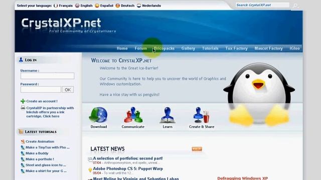 WINDOWS VISTA THEME! смотреть онлайн