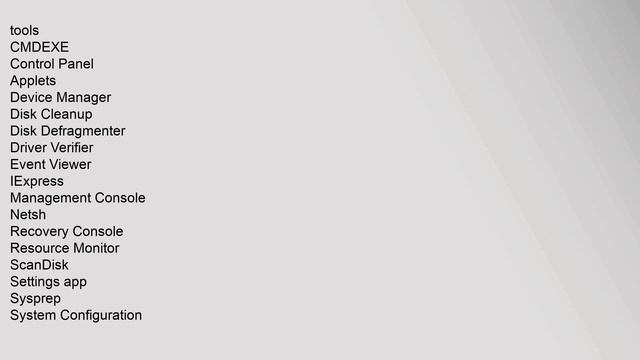 MSConfig смотреть онлайн