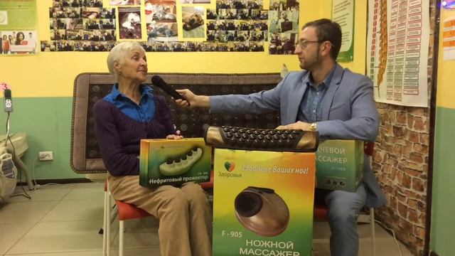 к258, н131, пл25, 5сп15, тп27, СПБ149 Врач кардиолог рекомендует оборудование Дом Здоровья смотреть онлайн