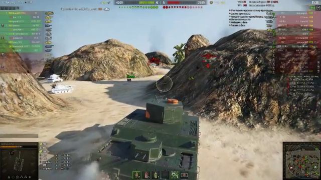 World of Tanks смотреть онлайн