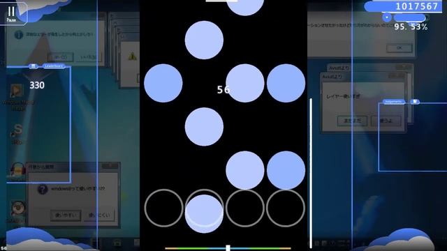 WINDOWS Red Zone exe 95.77 acc смотреть онлайн