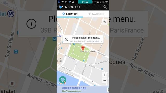 pokemon go hack work for android 6.0.1!!! смотреть онлайн