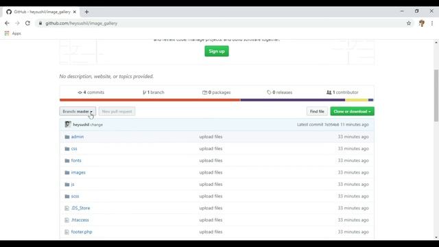 github से रिपॉजिटरी डाउनलोड how to download repository from github on windows смотреть онлайн
