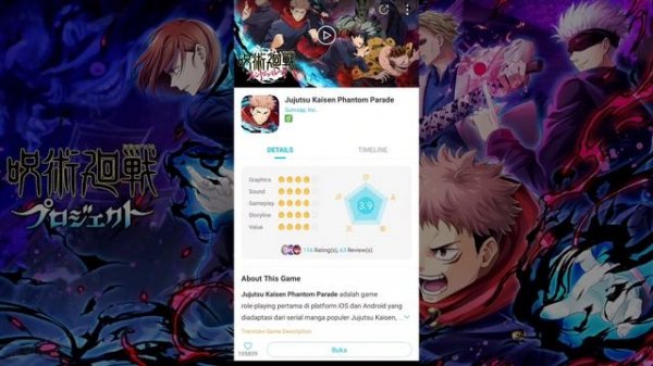 Tutorial Download Game Jujutsu Kaisen Phantom Parade (Android)