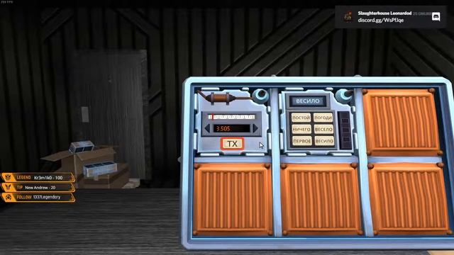 Keep Talking and Nobody Explodes || Продолжай говорить, и никто не взорвется #1 (Remake) смотреть онлайн