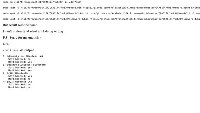 Qualcomm Atheros QCA6174 802.11ac Wireless Network Adapter [168c:003e] (rev 32) can't enable wi-fi смотреть онлайн