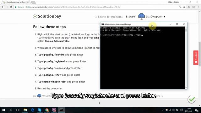 How to flush the DNS - Windows 7/8.1/10 смотреть онлайн