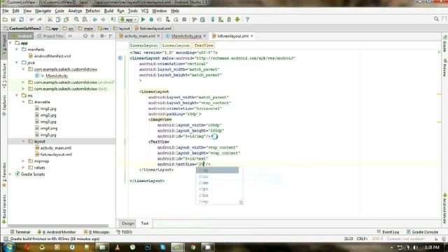 Android Custom ListView Tutorial part IV with BaseAdapter class смотреть онлайн
