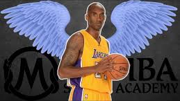 Как живёт Коби Брайант и сколько он зарабатывает смотреть онлайн