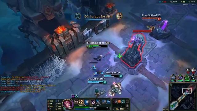 League of Legends смотреть онлайн