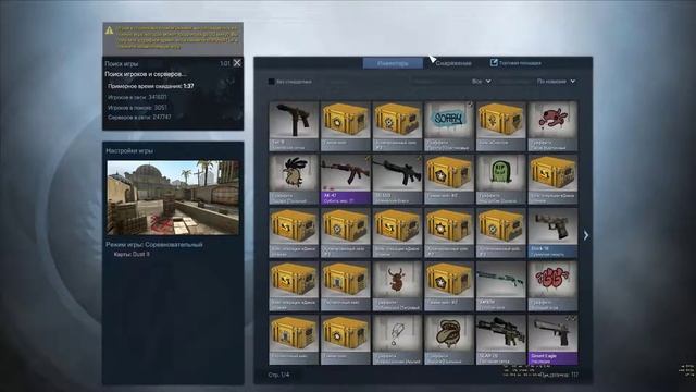 Извините, это ВАК смотреть онлайн